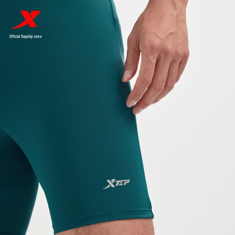 Xtep Men's Half-Elastic Running Shorts