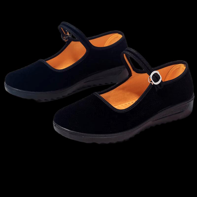 

Loz Women s Black Comfortable Winter Flats