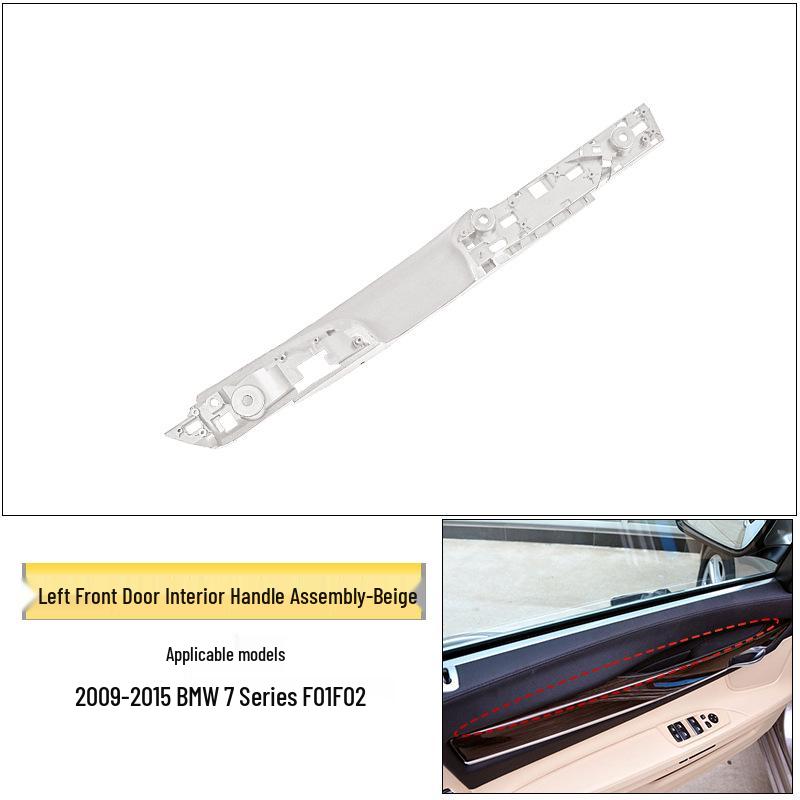 BMW 7 Series 730/740/750Li F01/F02 Door Interior Handle & Armrest Assembly