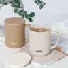 Thermos 410ml Ceramic Lined Coffee Mug with Lid