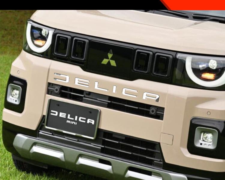 Mitsubishi DELICA MINI Front- & Heck-Logo-Aufkleber für 25 Modelle