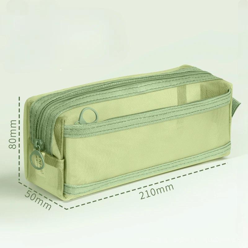 Simplicity Nylon Mesh Pencil Case for Kids Fashion Solid Color Stationery Organizer Portable Zipper Pen Bag Student Supplies