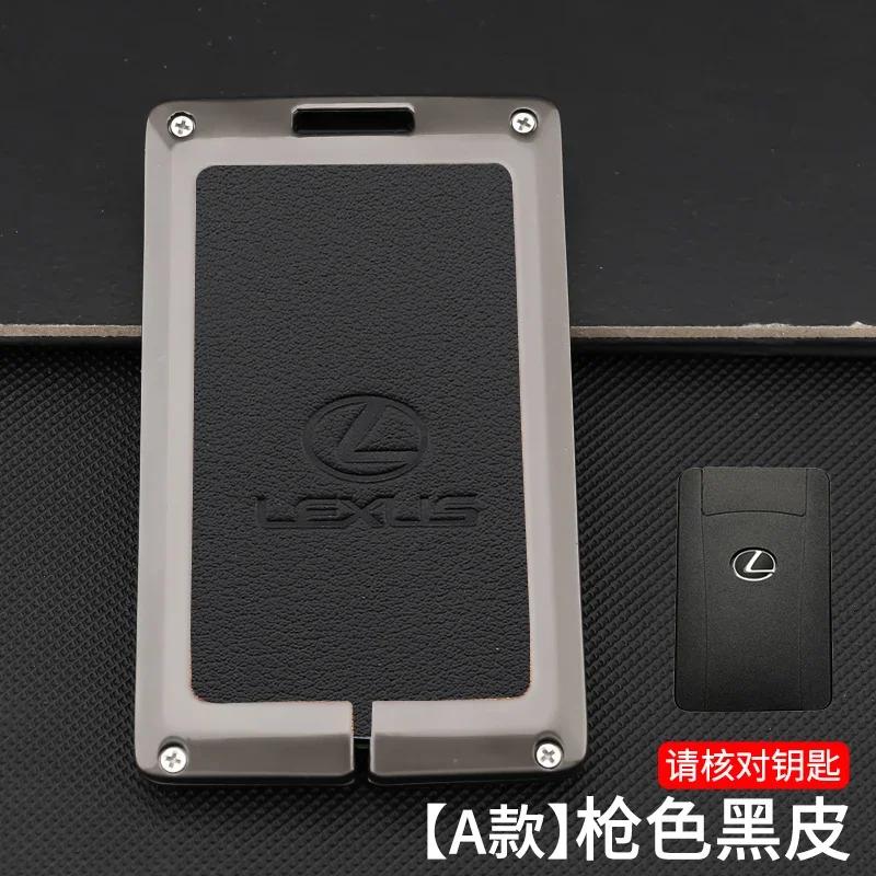 

Car Card Remote Control Key Case Protection Shell For Lexus F Sport ES LM GS IS NX RX LX LS RX300 LX570 Rx350 Rx270 Accessories