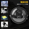 Motikvans Universal Motorcycle Round LED Headlight with Shell and White Compatible with Harley Rebel Vulcan Honda Shadow and Rebel with Light Set and