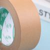 Brown Kraft Paper Tape Recyclable Packing Tape Ecofriendly Self Adhesive Gumed Kraft Tape For Packing Shipping