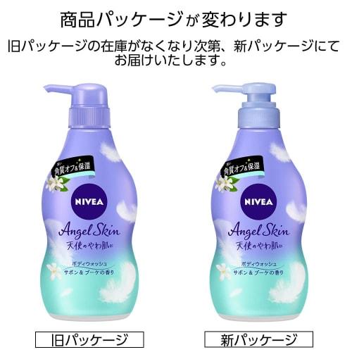 Nivea Angel Skin Body Wash Savon & Bouquet Scent Pump 480ml
