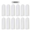 12-Piece Set of Silicone Finger Cots, Unisex, Transparent, for Protecting Finger Joints and Relieving Friction and Pain.