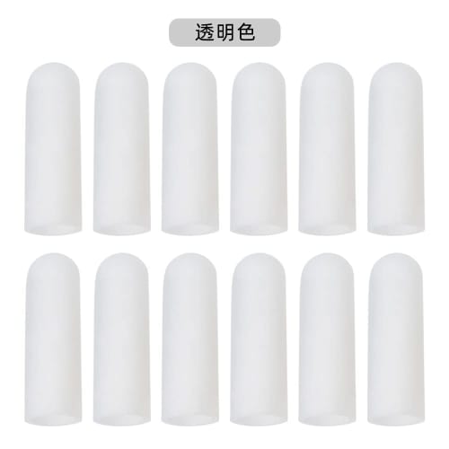 12-Piece Set of Silicone Finger Cots, Unisex, Transparent, for Protecting Finger Joints and Relieving Friction and Pain.