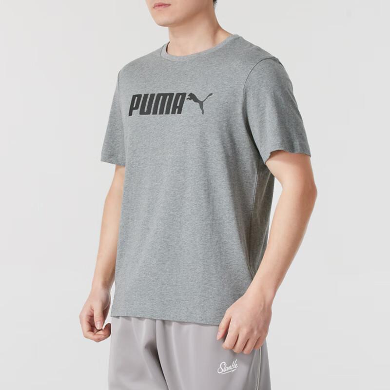 Puma Breathable Pullover Short Sleeve T-Shirt Men Tops Gray 691338-03