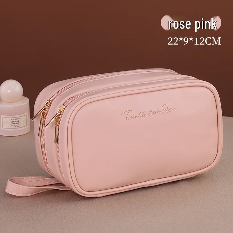 Premium French Style Double-Layer Travel Cosmetic Bag