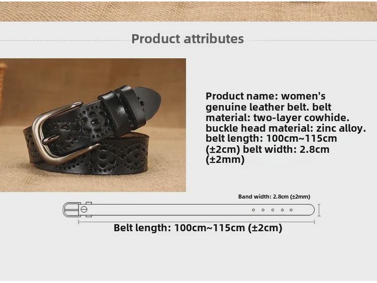 Korean Style Women's Hollow Pin Buckle Leather Belt