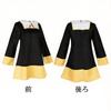 [Formemory] Anime Cosplay Pink Cute Halloween Popular Anime Character Cosplay Costume + Hair Accessory + Socks + Wig Full Set with Wig and Hair