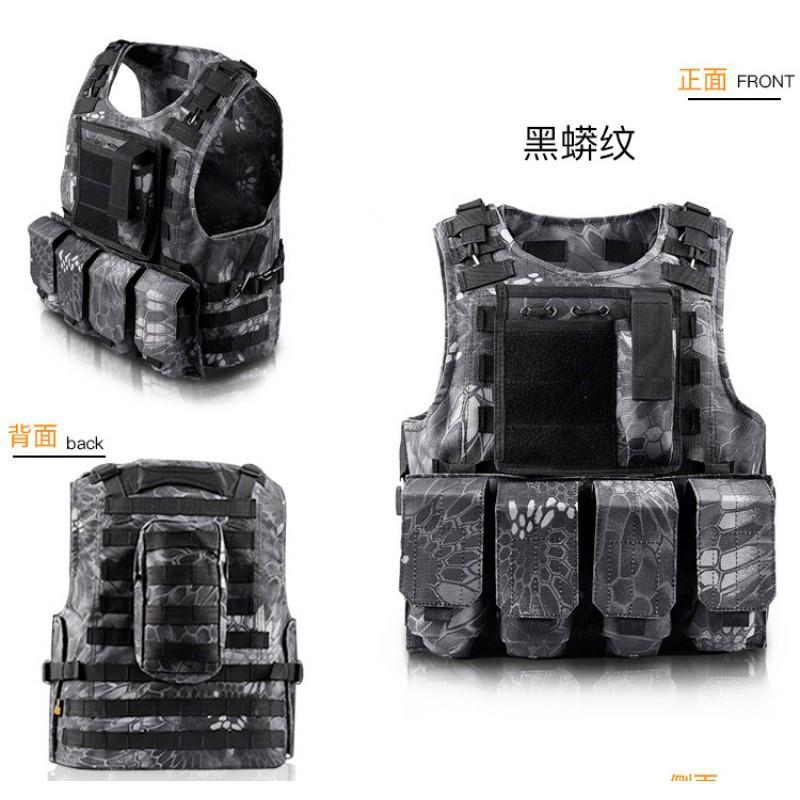 Vest Camouflage Multi-functional Stab-resistant Suit Steel Wire Quick-release Amphibious Three-level Armor Lightweight