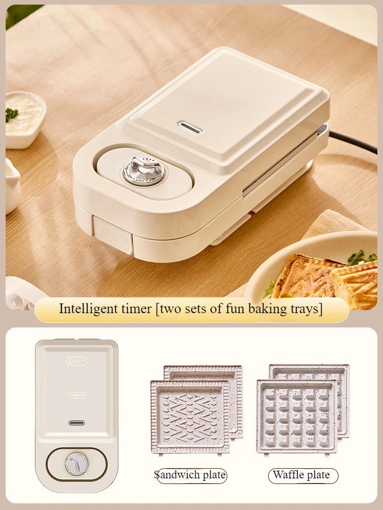 220V Elektrischer Sandwichmaker Waffelmaschine Toaster Backautomat Frühstücksmaschine Pfannkuchen Donuts Sandwichera