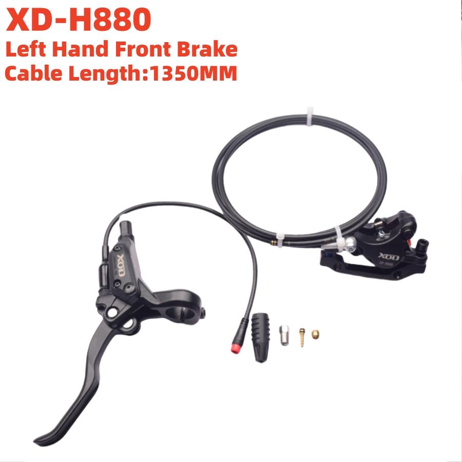 XOD E-bike Scooter Brakes Cut Off Power Brake 2 PIN XD-H800 / XD-H880