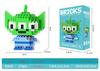 Tiny Berry Bear Nini Building Blocks - Educational Cartoon Figurine for Kids