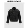 UR Men's Washed Lapel Denim Jacket