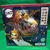 [USED] Demon Slayer: Kimetsu no Yaiba Rengoku Kyojuro Figure