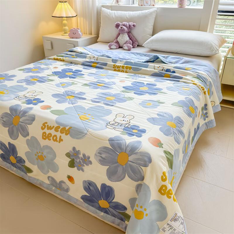 UOSU Xinjiang Cotton Summer Quilt