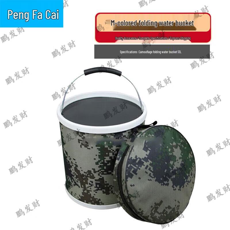 Pengfacai Multi-purpose Outdoor Tool Set