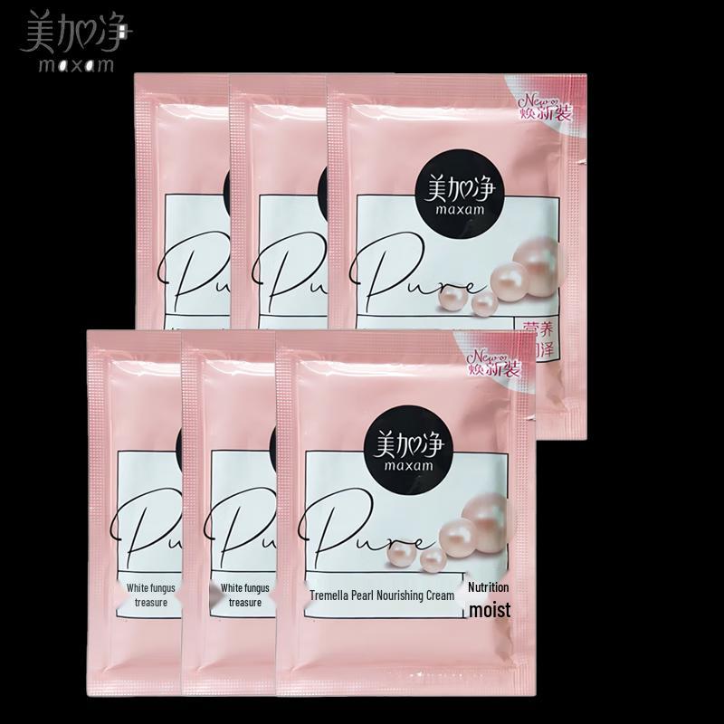 

Maxam Tremella Pearl Nourishing Cream Sachets