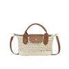 Small Handwoven Duffle Bag With Zipper Closure For Commute