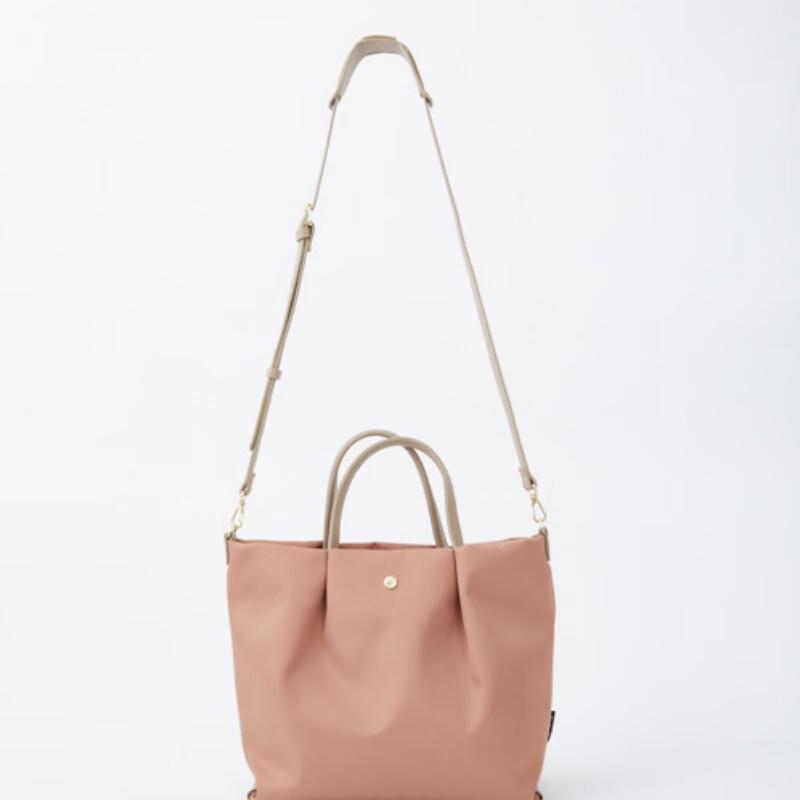 

Lishin ShoulderJoy 2-Way Lightweight Waterproof Crossbody Bag Up to 3L