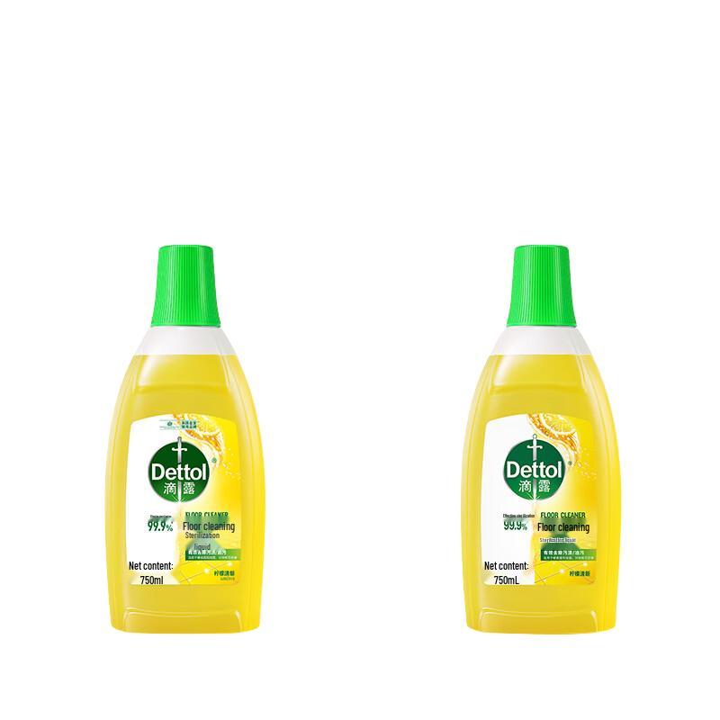 Dettol Floor Cleaner & Disinfectant