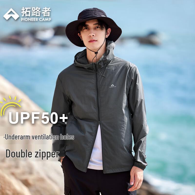 Tuoluozhe Men's Outdoor Sun Protection Jacket XPF302FI017-24