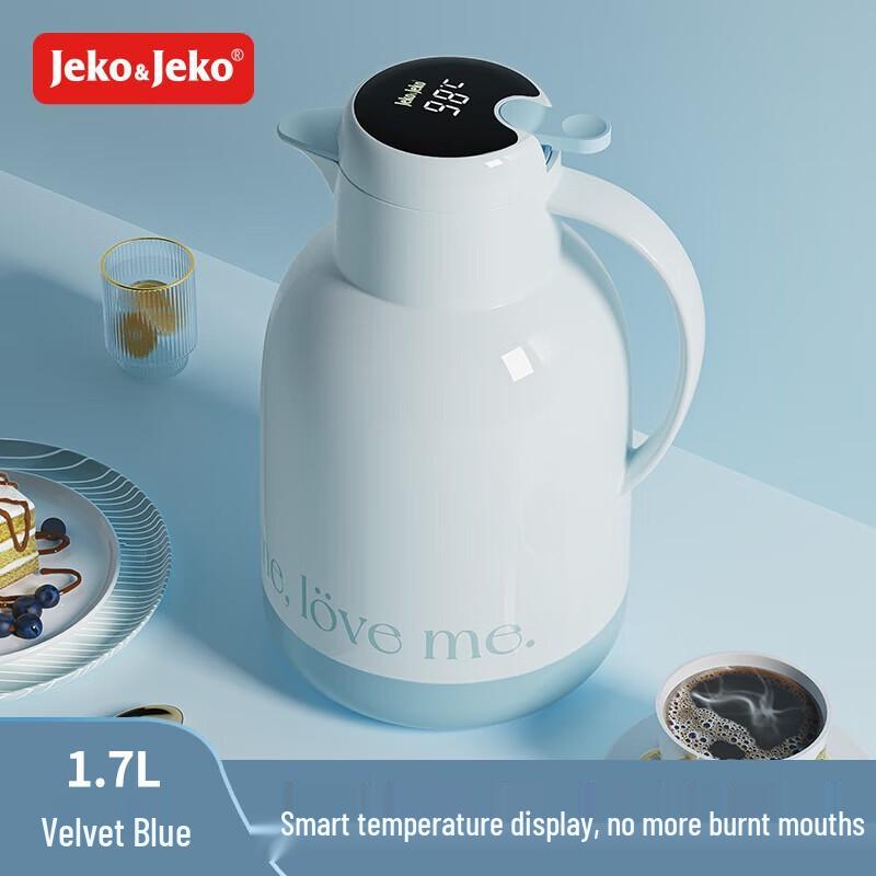 JEKO&JEKO 1.7L Digital Display Glass Liner Thermos