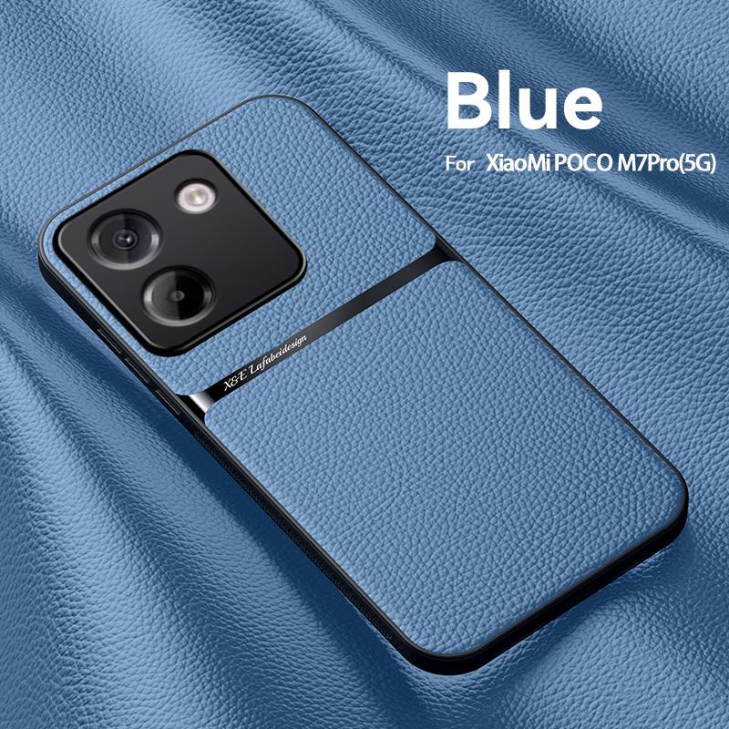 For POCO M7 Pro leather texture, built-in magnetic TPU soft anti-drop anti-fingerprint phone case