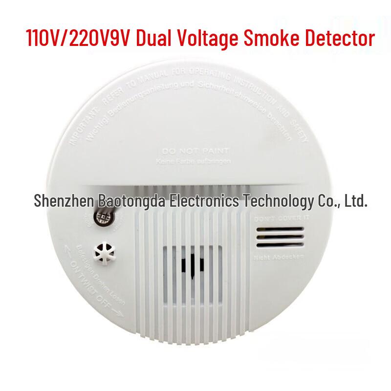 lieve Dual-Voltage Smoke Alarm