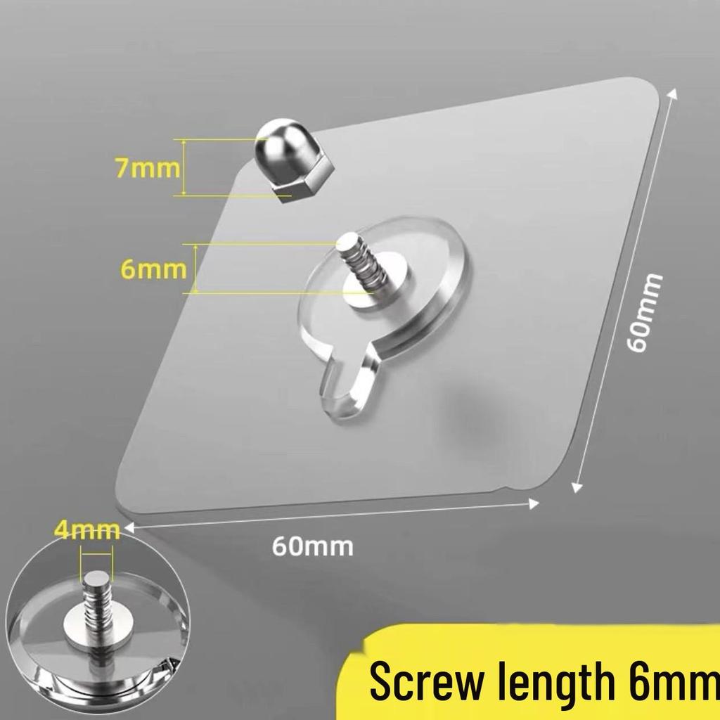 Traceless Punch-Free Wall Mount: Adhesive Hook Rack with Buckle