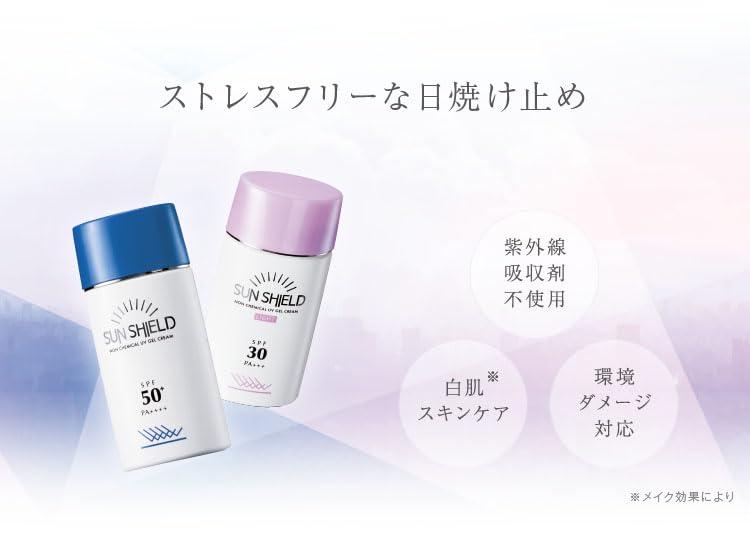 Light Sunscreen Gel SPF30 - 55ml Full Body Sun Protection