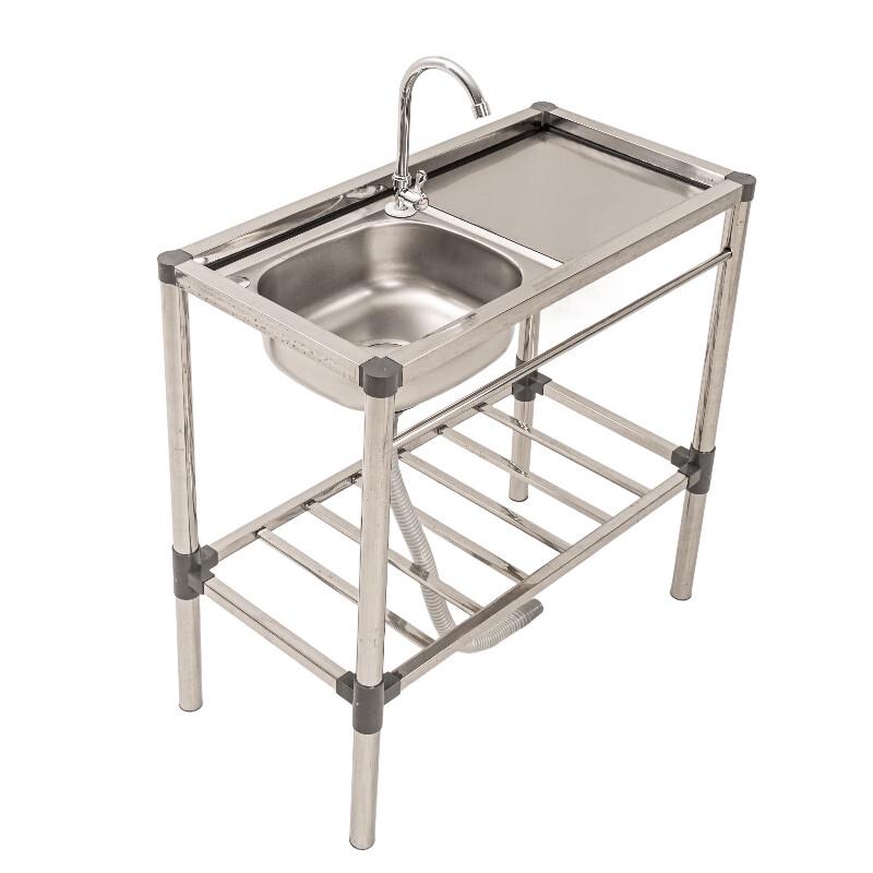 ZISIZ Thickened Stainless Steel Kitchen/Balcony Sink with Single Cold Faucet Set