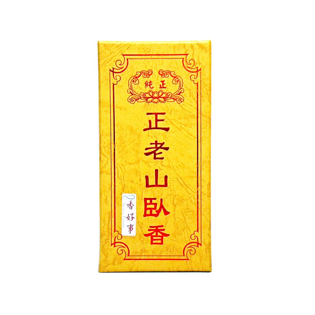 Kokoji LS Laoshan Sandalwood Incense 150g Incense Sticks, Traditional Taiwanese Incense Made with High-Quality Sandalwood (15cm)