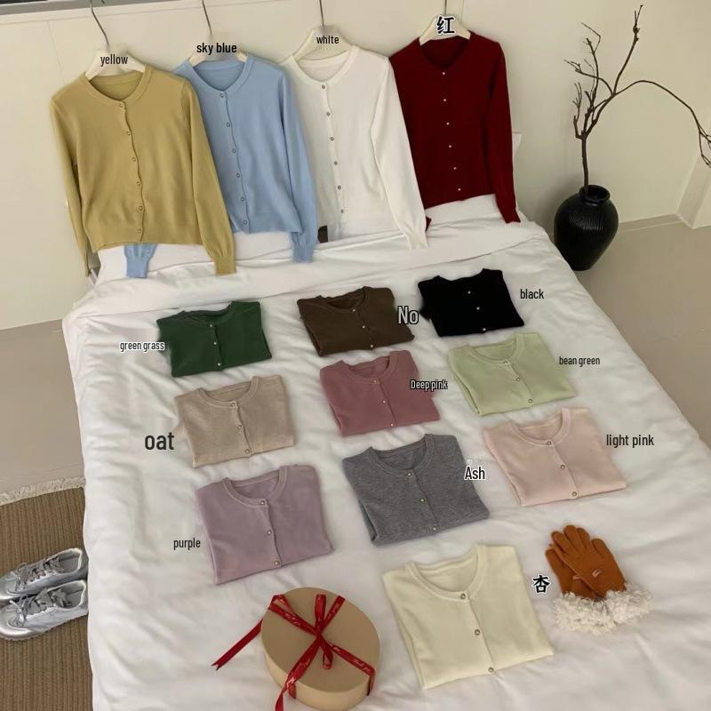 Korean Style Round Neck Knit Cardigan - Women's Trendy Long Sleeve Sweater for Spring/Autumn 2026