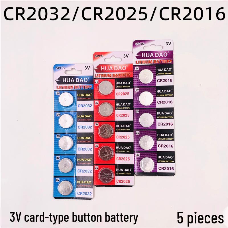 3V Button Battery Pack: CR2032, CR2025, CR2016 for Watches, Car Remotes, and Electronic Scales