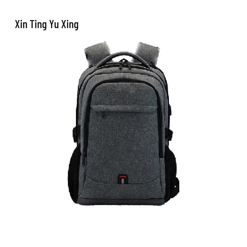 XTY-BA05 Oxford Cloth Backpack