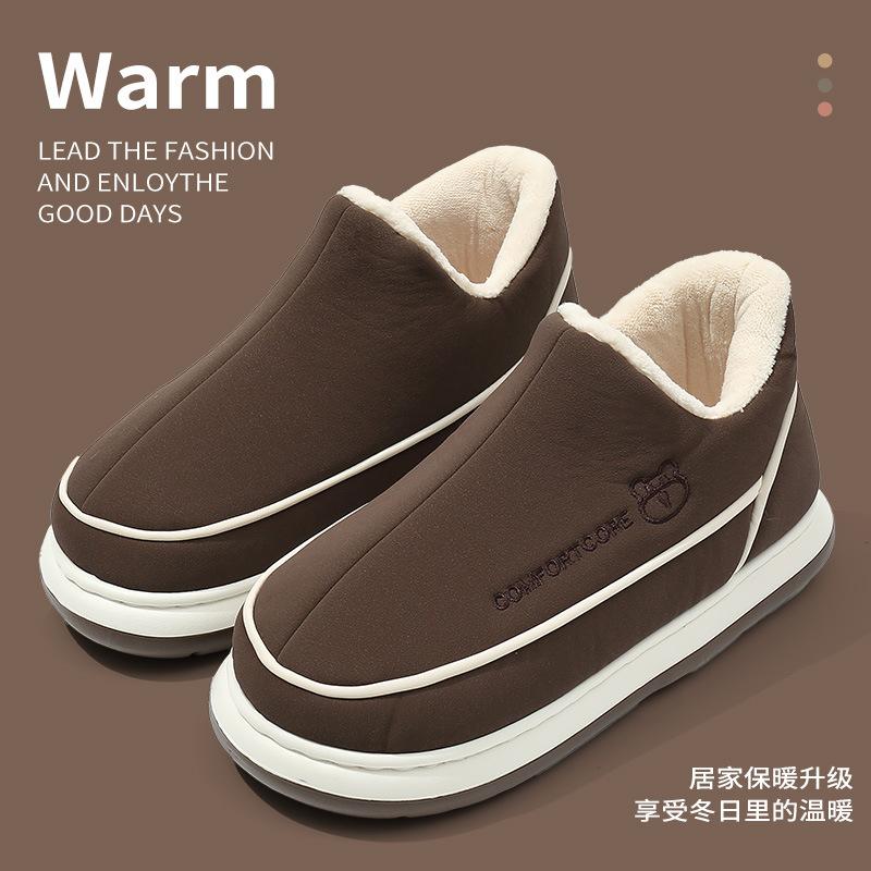 Bag Heel Cotton Shoes Women's New Winter Thick-soled Velvet Warm Couple Home High-top Cotton Shoes Men