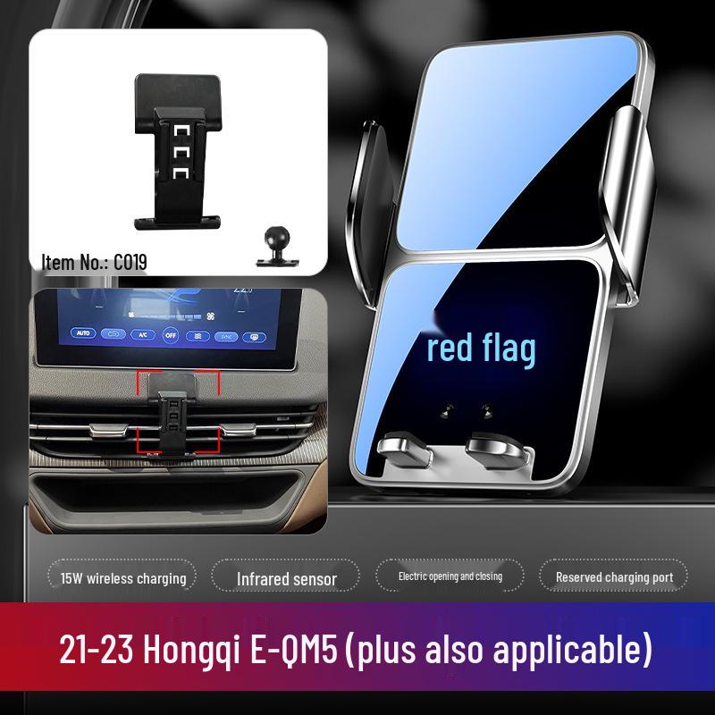 26 Models: Red Flag H5, HS5, HS7, HS9, H9, EQM5, H6, HS3 Car Phone Holder