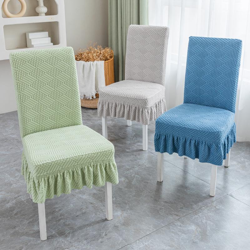 Dining Table Chair Cover Cushion Chair Cover Integrated Jacquard Thickened Elastic Cover Stool Chair Home Hotel