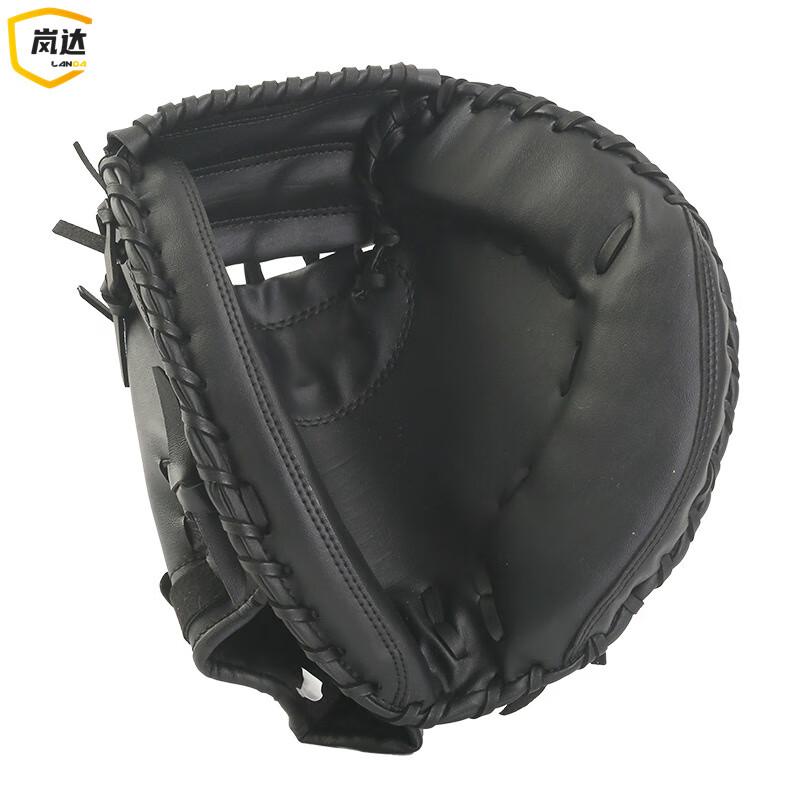 Aranda Baseball & Softball Catcher's Mitt