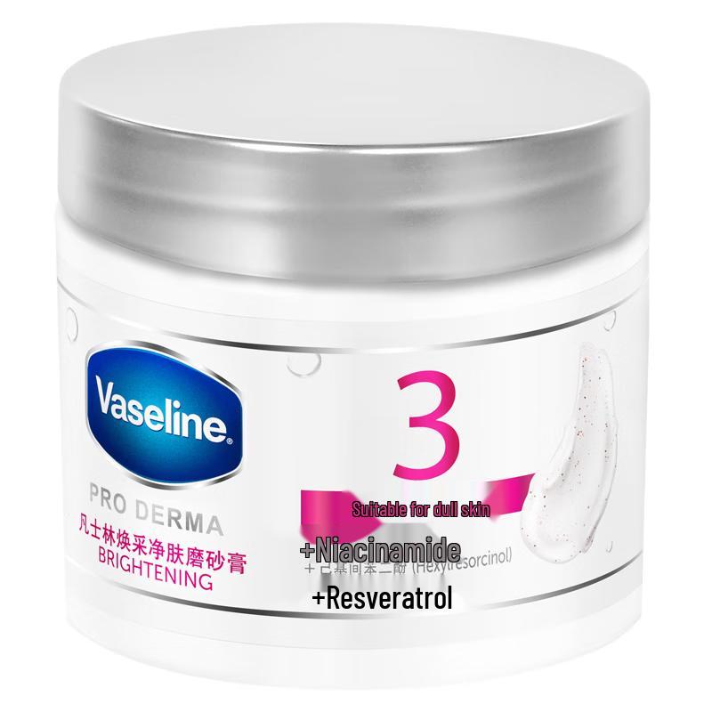 

Vaseline 240g Exfoliating Body Scrub