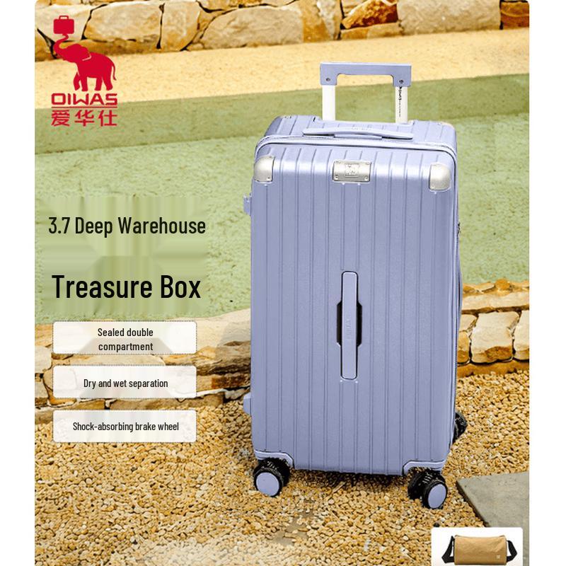 OIWAS ABS&PC Hardshell Travel Luggage with TSA Lock 26 inch