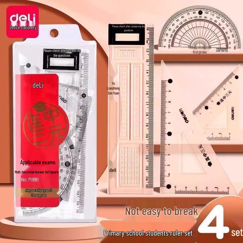 Deli 71961 Triple Success Geometry Toolkit: 4-Piece Acrylic Exam Ruler and Set Square Set