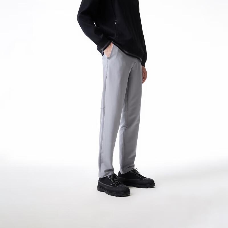 Jack & Jones Men's High-Stretch Tapered Cool-Touch Casual Pants