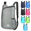 New Soft Folding Bag Solid Unisex Lightweight Cycling Backpack Waterproof Portable Outdoor Hiking Packet Mesh Breathable Shoulder Straps