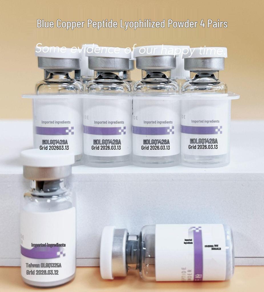 Set de reparare Plant Diamond: Colagen Activ Liofilizat și Peptide de Cupru pentru Cicatrici și Pete de Acnee