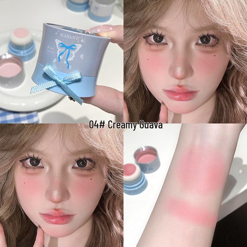 Kelandai Butterfly Satin Blush Powder: Matte Pink, Vibrant, Instagrammable Korean-Style Rouge.
